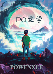 无处可逃(np)